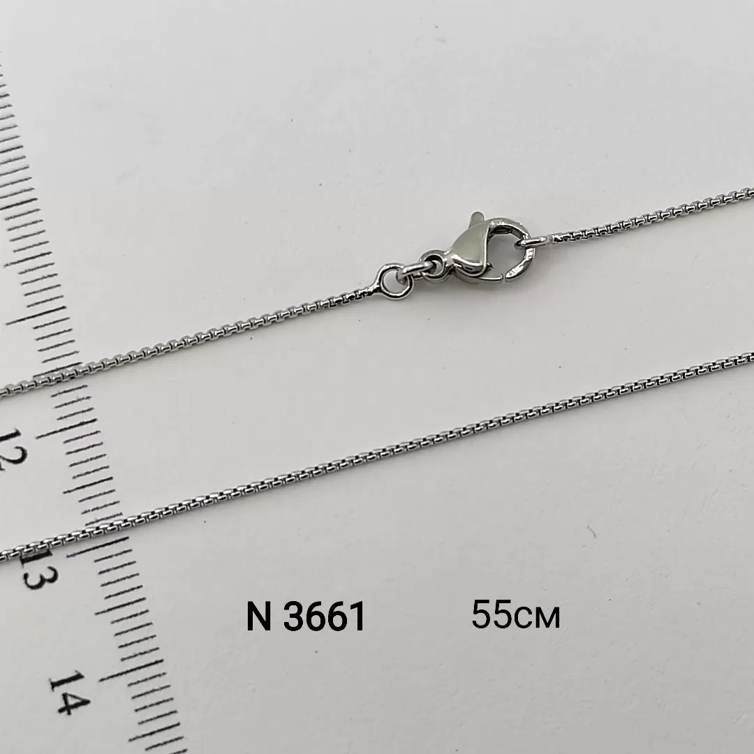 N 3661